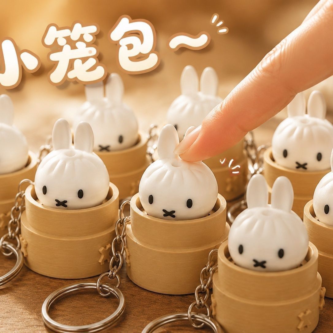 Car Accessories Bunnings - Schattige Miffy Konijn Stoombroodje Sleutelhanger Creatief