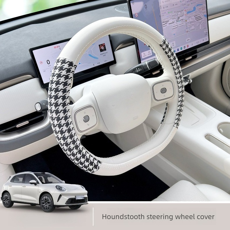 Steering Wheel Cover - Geschikt voor 2026 ORA 5 Ultradunne