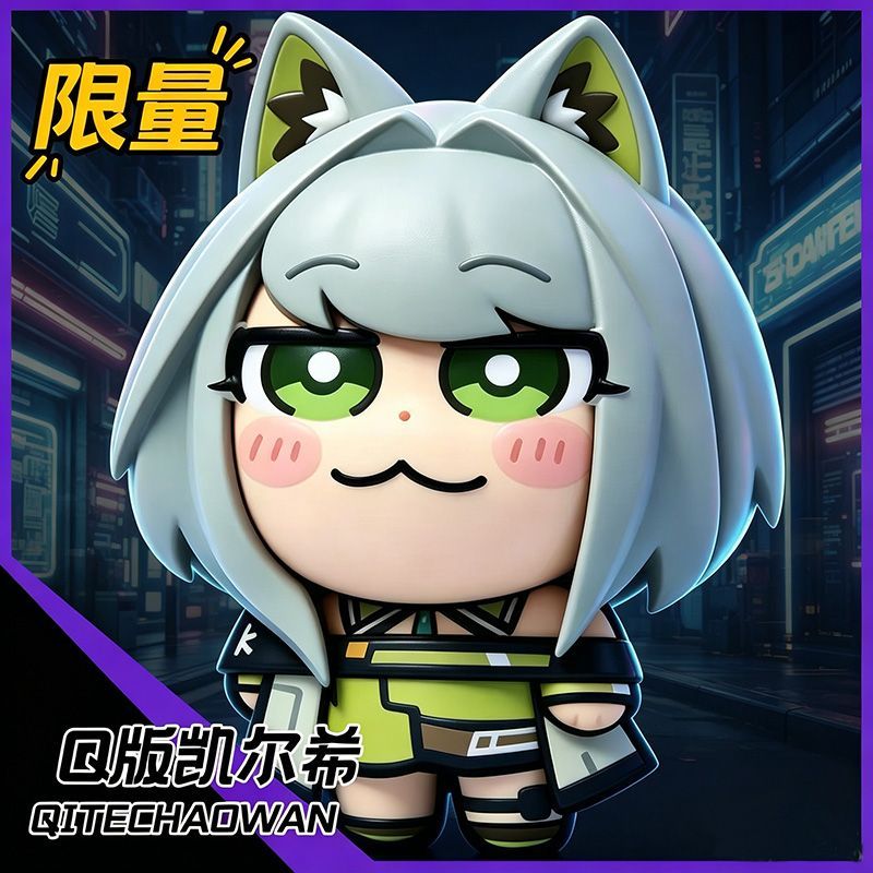 Car Accessories Decoration - Arknights Kal'tsit Anime Pvc Q-versie Figuren