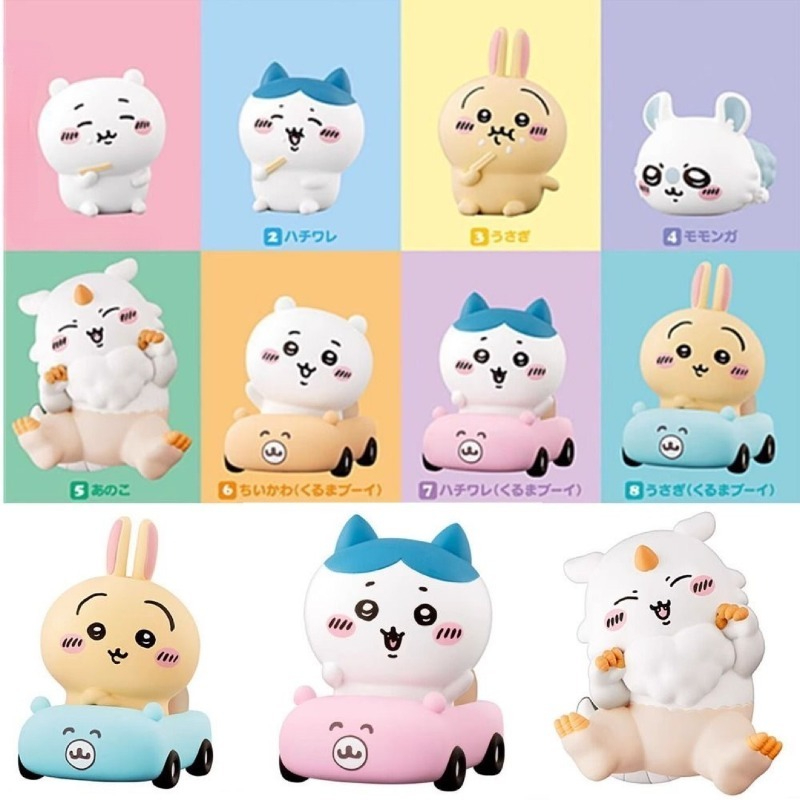 Car Accessories Decoration - Trendy beeldjes Hachiware Usagi Cartoonachtig schattig