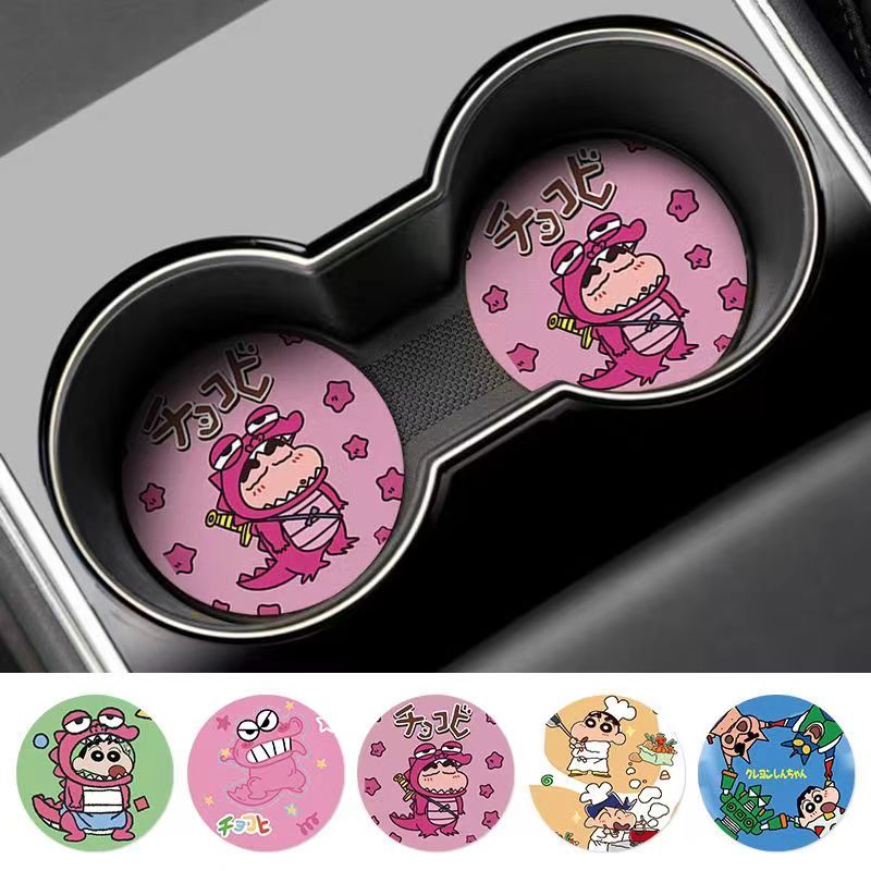 Crayon Shin-chan Nohara Shinno - Car Accessories Website recensie en prijs