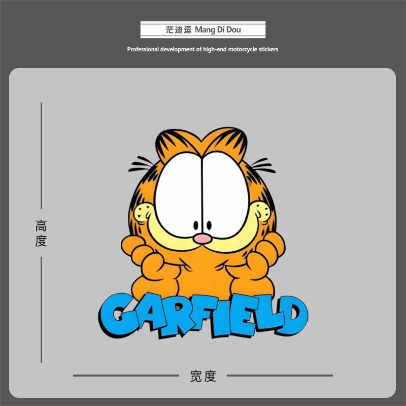 Creatieve cartoon schattige Ga - Car Accessories Decoration recensie en prijs