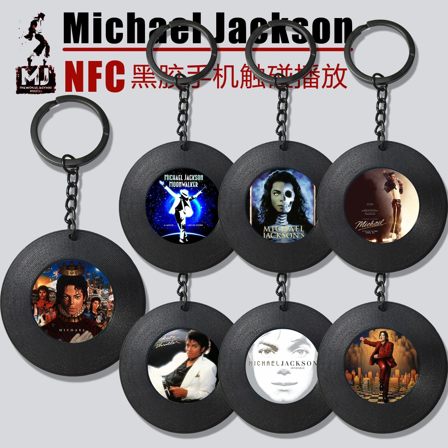Michael Jackson Album NFC Mini - Car Accessories Inside recensie en prijs