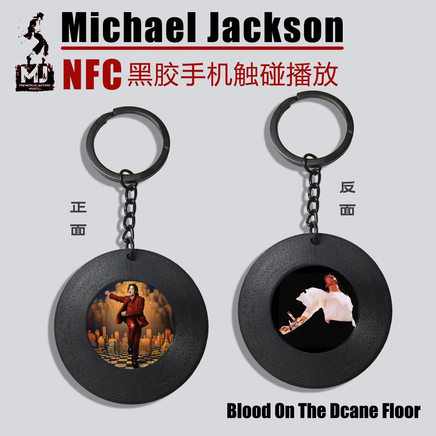 Michael Jackson Album NFC Mini - Car Accessories Inside recensie en prijs