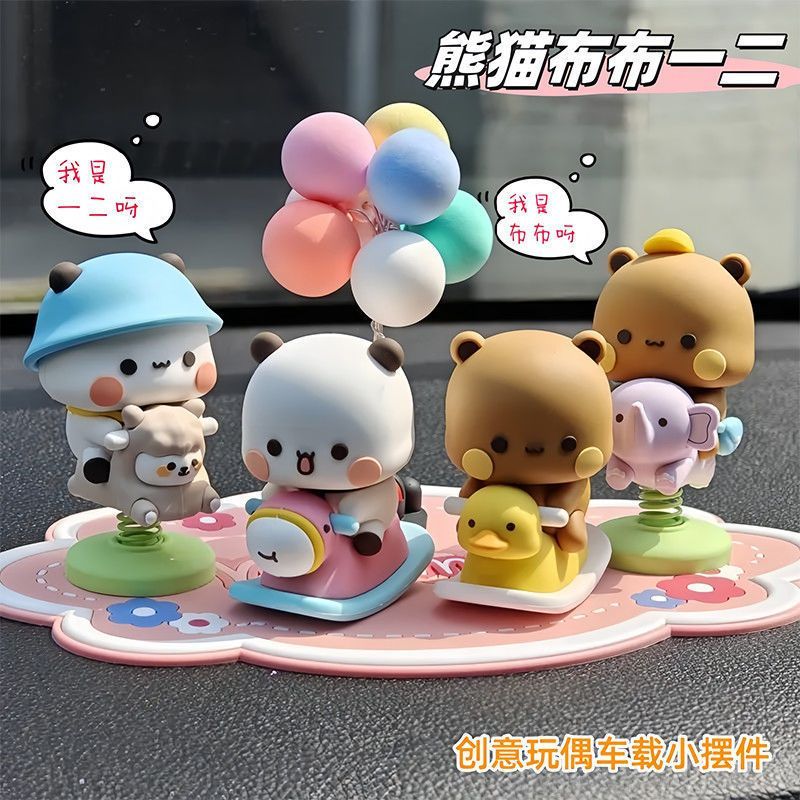 Yier Bubu Spring Swing Figurin - Car Accessories Decoration recensie en prijs