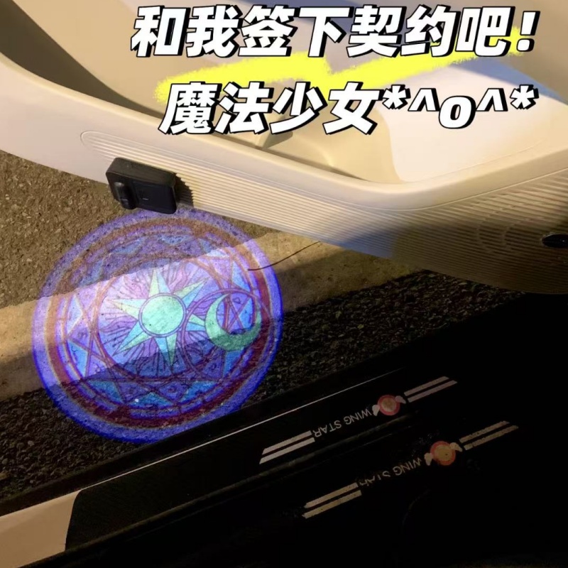 Sailor Moon Anime Auto Welkom  - Car Accessories Decoration recensie en prijs