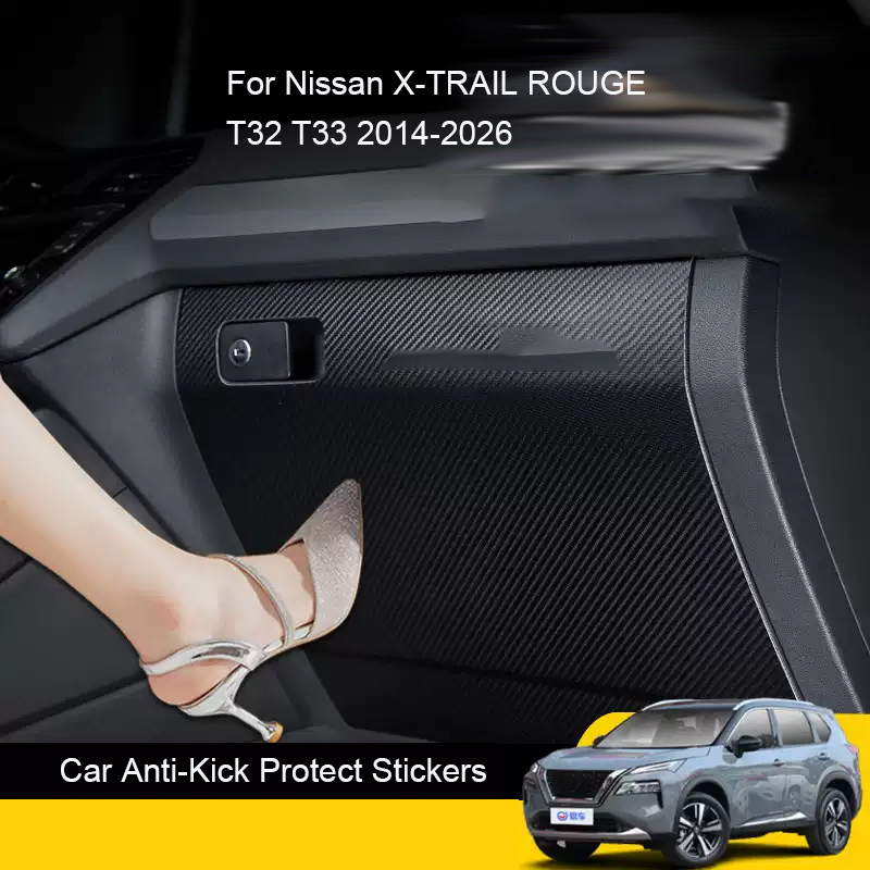 Auto B-stijl Deur Anti-Kick Be - Car Accessories Nissan Xtrail recensie en prijs