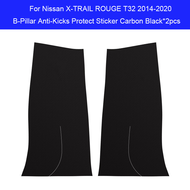 Auto B-stijl Deur Anti-Kick Be - Car Accessories Nissan Xtrail recensie en prijs