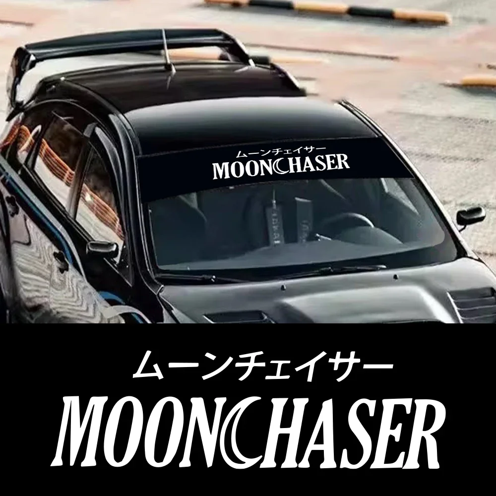 Autosticker MoonChaser Voorrui - Car Accessories Banner recensie en prijs