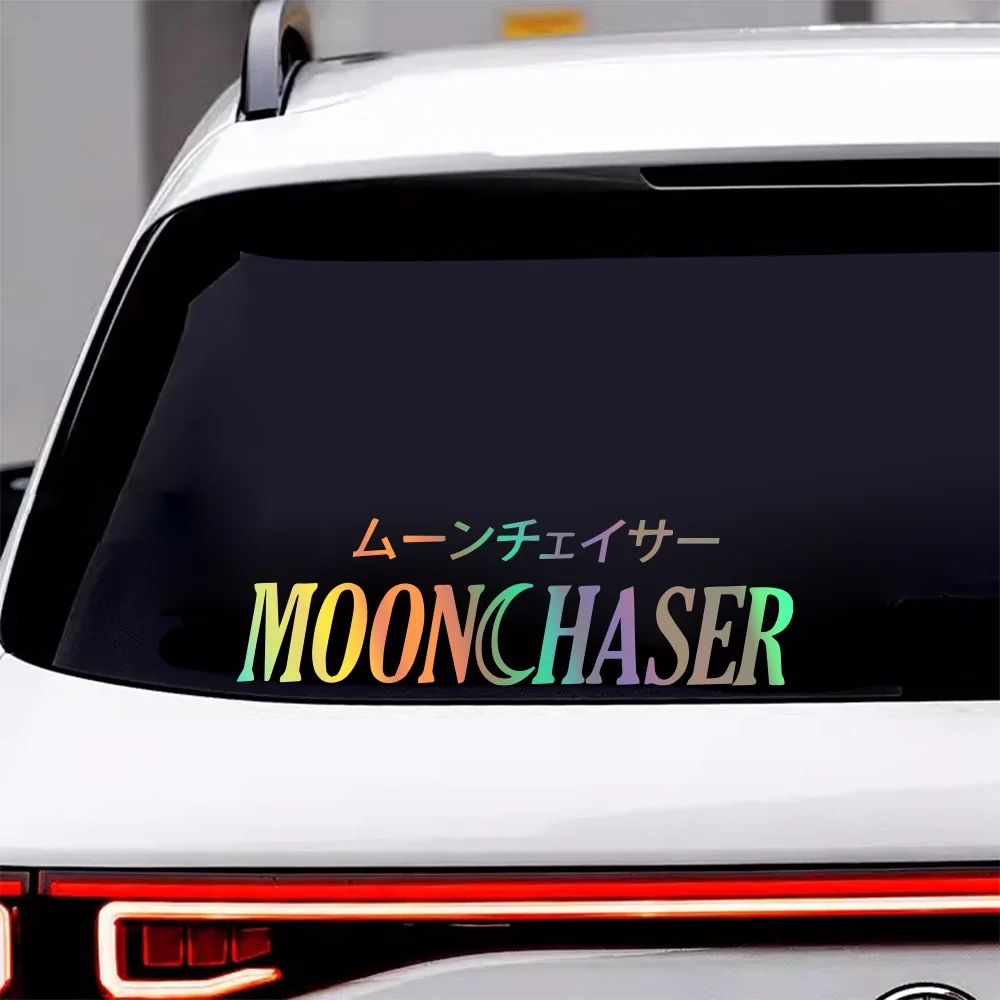 Autosticker MoonChaser Voorrui - Car Accessories Banner recensie en prijs