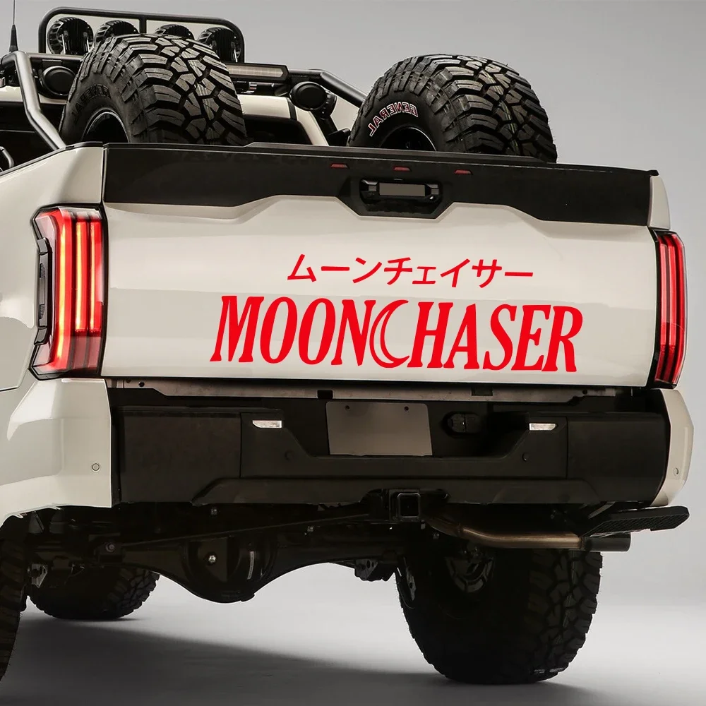 Autosticker MoonChaser Voorrui - Car Accessories Banner recensie en prijs