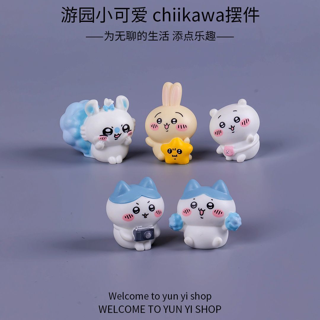 Chiikawa micro-landschap minia - Car Accessories Decoration recensie en prijs