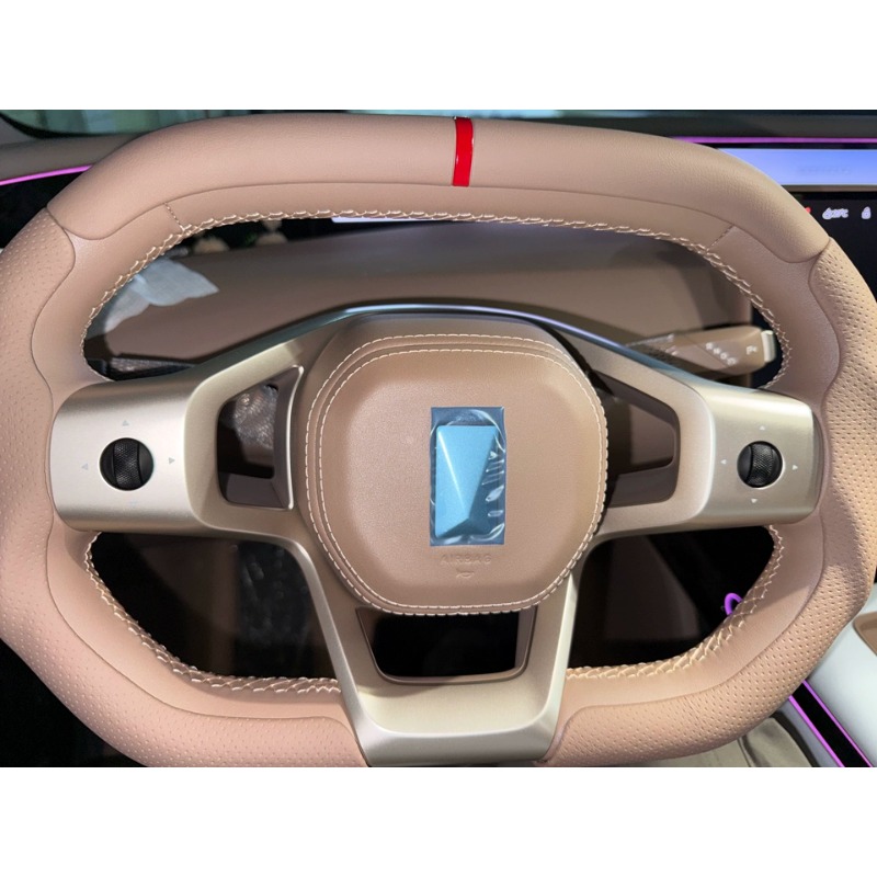 Stuurhoes voor Avatr 07, unive - Steering Wheel Cover recensie en prijs