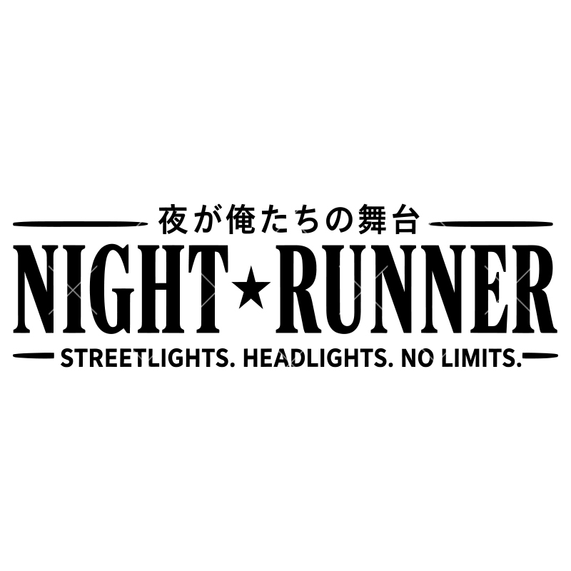 Night Runner Auto Autostickers - Car Accessories Banner recensie en prijs