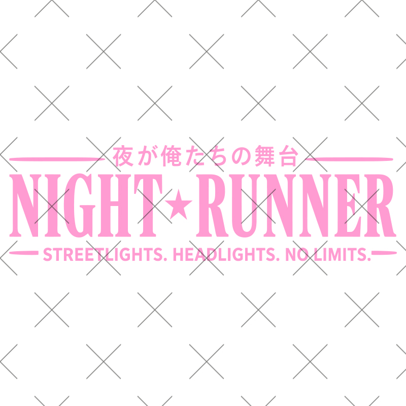 Night Runner Auto Autostickers - Car Accessories Banner recensie en prijs