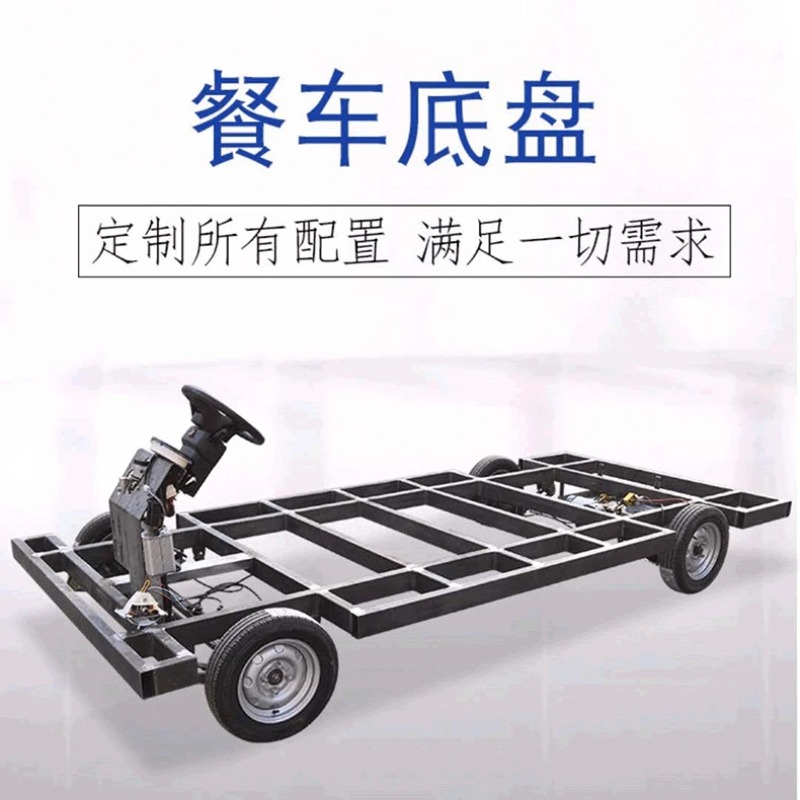 Eetwagen chassis assemblage ka - Car Accessories Bunnings recensie en prijs